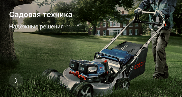 Баннеры картинками 3 в ряд