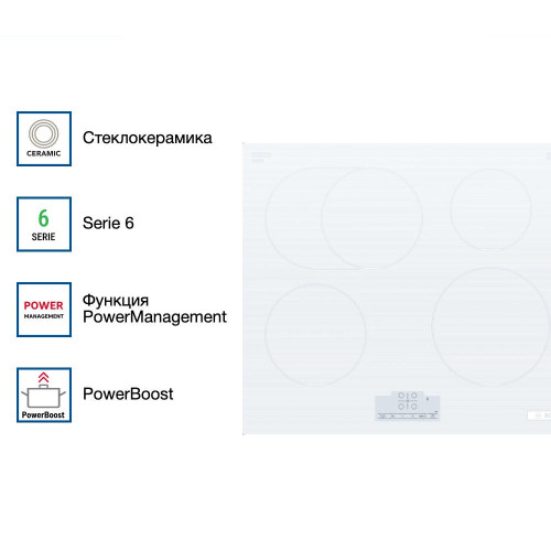 Индукционная варочная панель Bosch PIF612BB1E