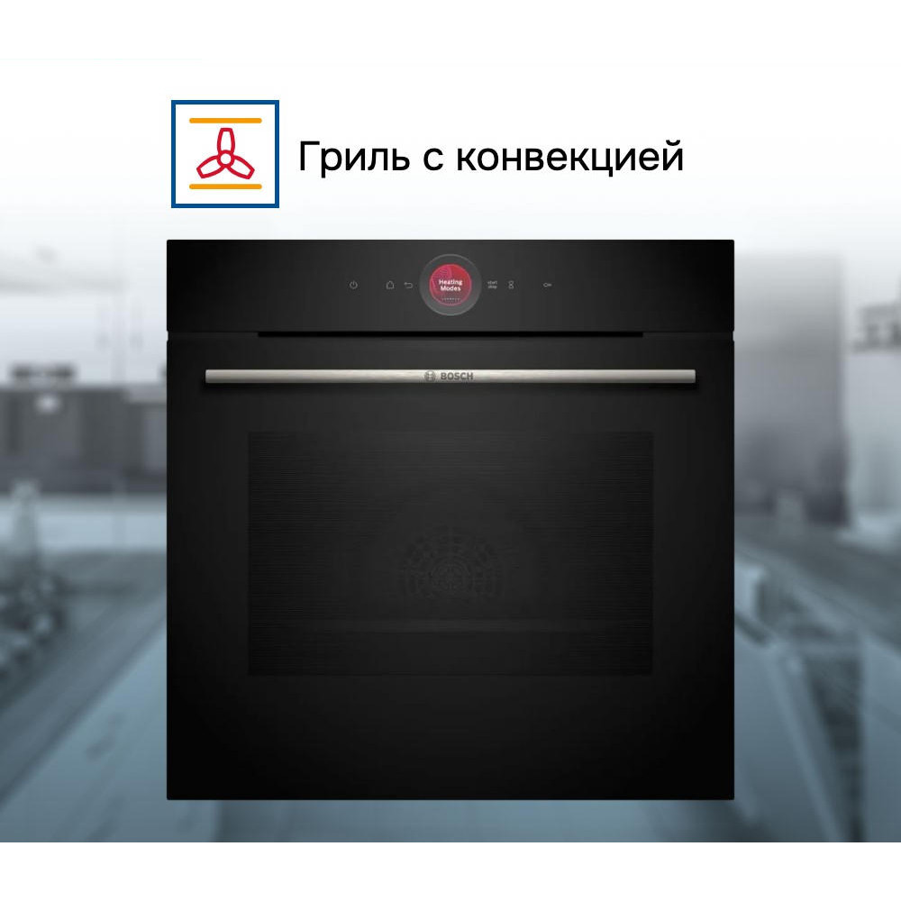 Духовой шкаф Bosch HBG7221B1