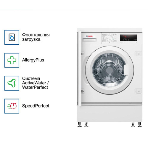 Встраиваемая стиральная машина Bosch WIW24342EU