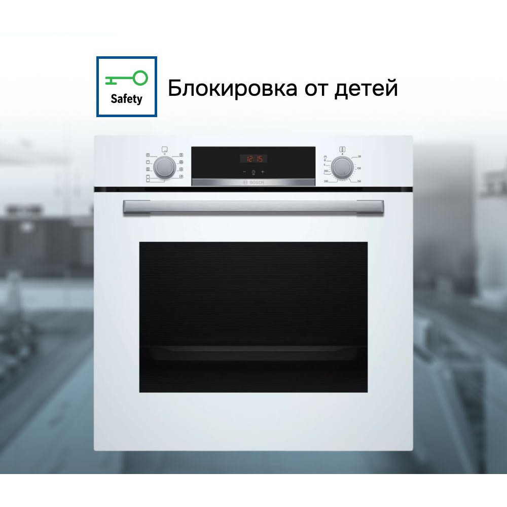 Духовой шкаф Bosch HBA534BW0
