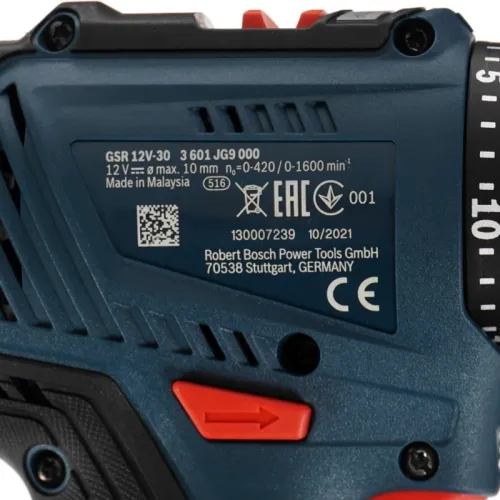 Bosch GSR 12V-30 шуруповерт аккумуляторный (2 x 2 Ач, ЗУ), 06019G9000