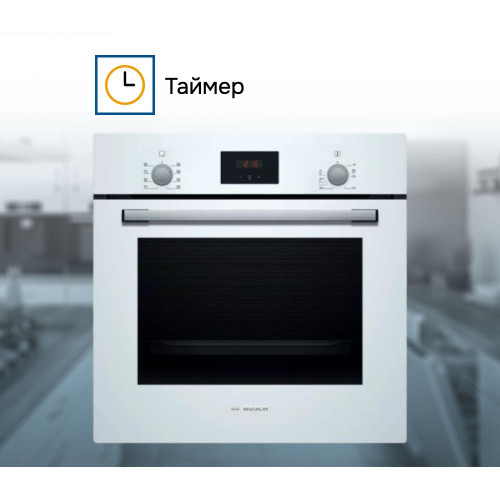 Духовой шкаф Bosch HBF512BV0R