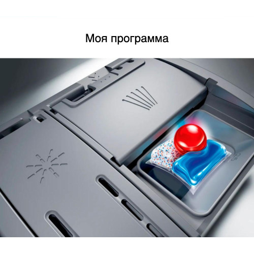 Встраиваемая посудомоечная машина Bosch SMV4HVX03E