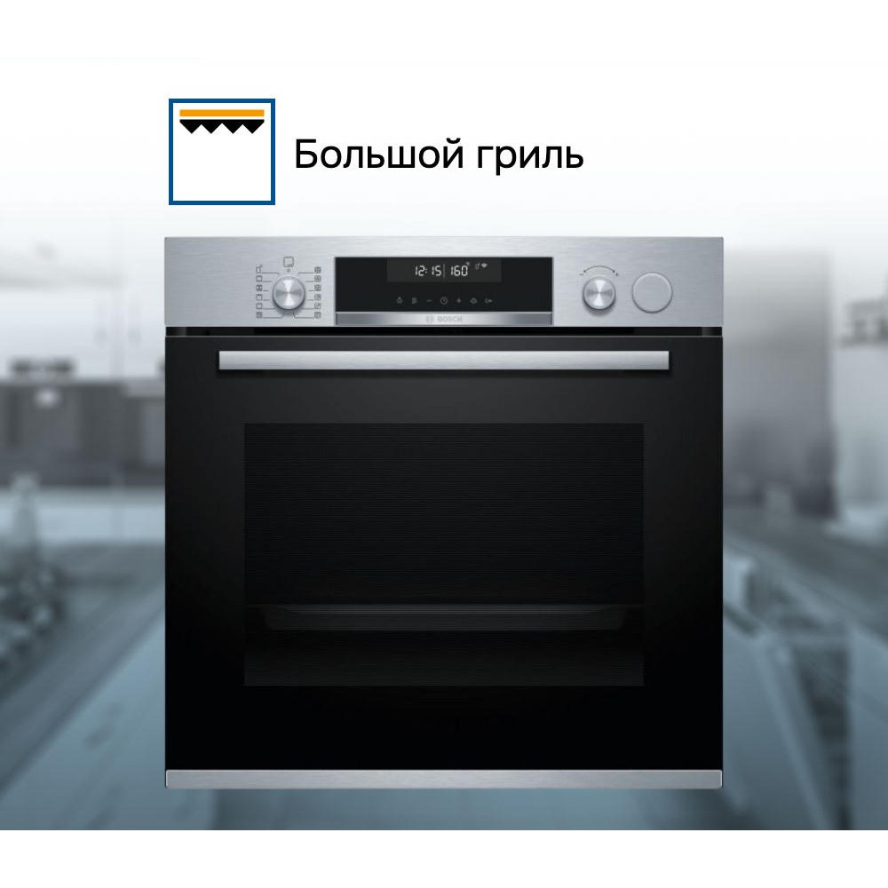 Духовой шкаф Bosch HRG5785S6