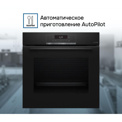 Духовой шкаф Bosch HBA471BB0S