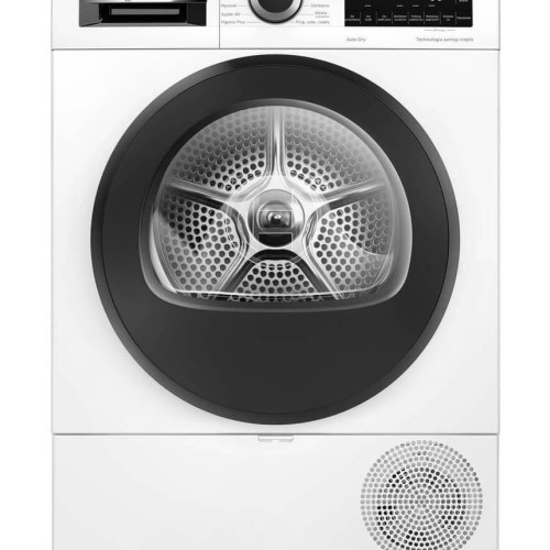 Сушильная машина Bosch WQG233DKPL
