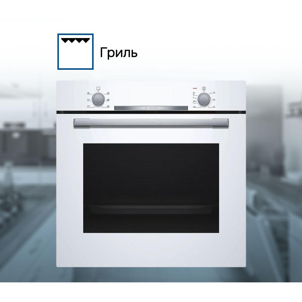 Духовой шкаф Bosch HBA530BW0S