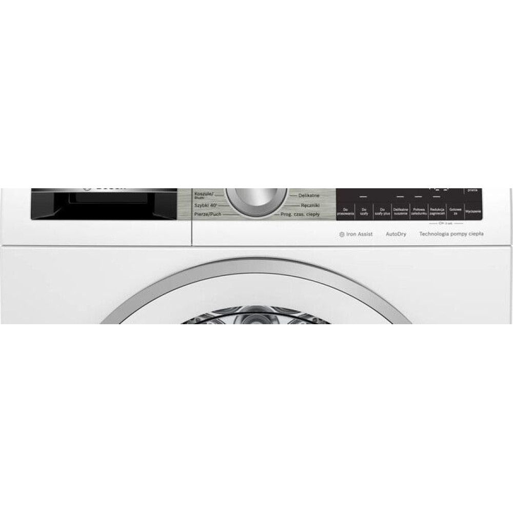 Сушильная машина Bosch WQG241AEPL