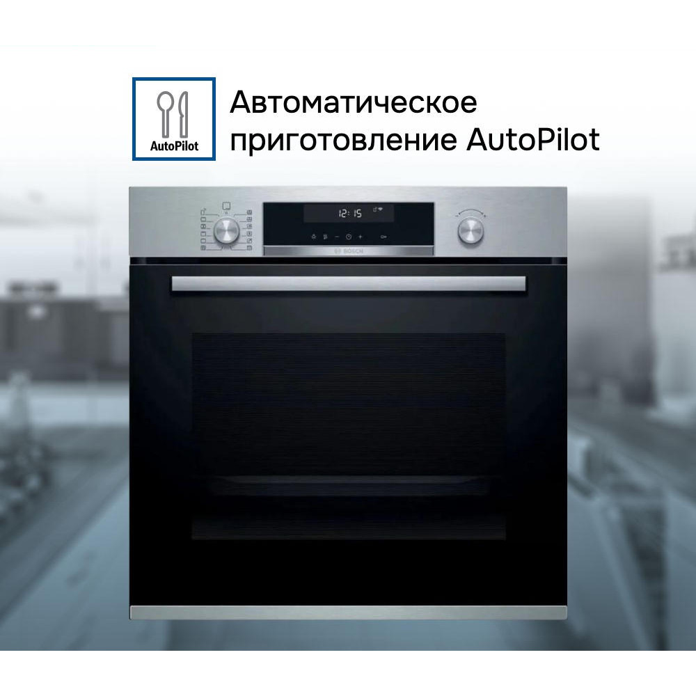 Духовой шкаф Bosch HBG 5780S6