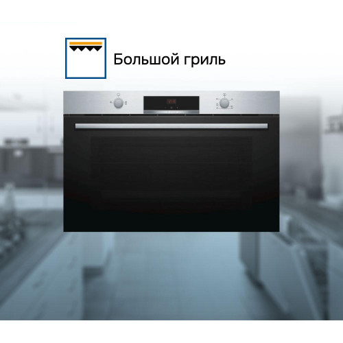 Духовой шкаф Bosch VGD553FB0