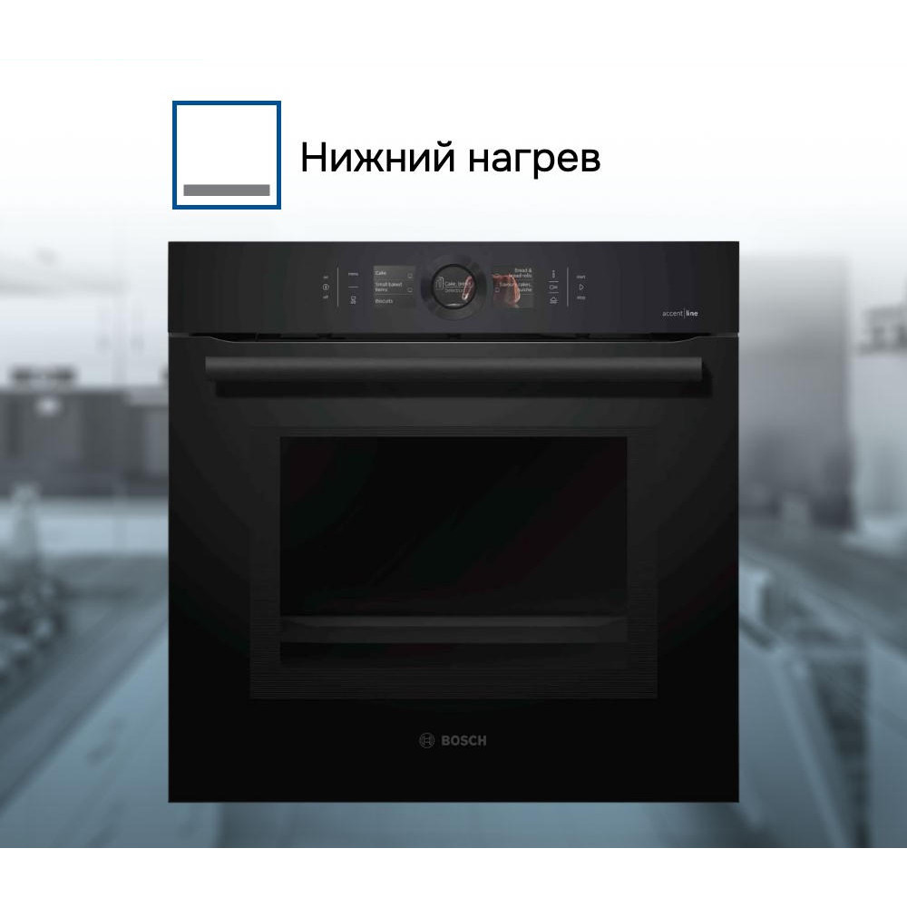 Духовой шкаф Bosch HNG8764C7