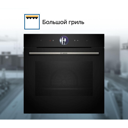 Духовой шкаф Bosch HRG7361B1