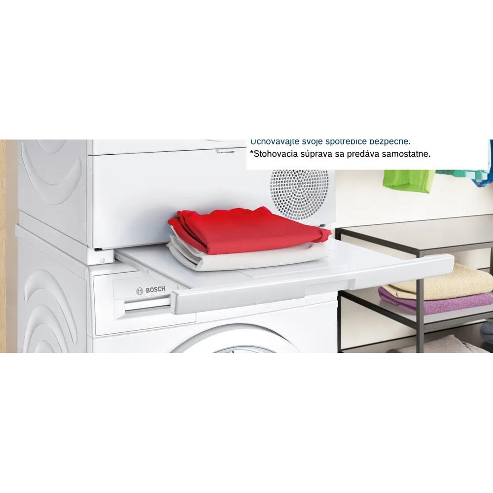 Сушильная машина Bosch WQB245A0BY