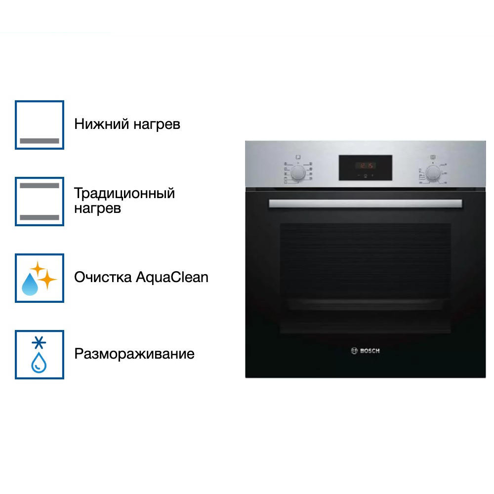 Духовой шкаф Bosch HBF114ES0