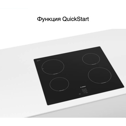 Индукционная варочная панель Bosch PUG611AA5E