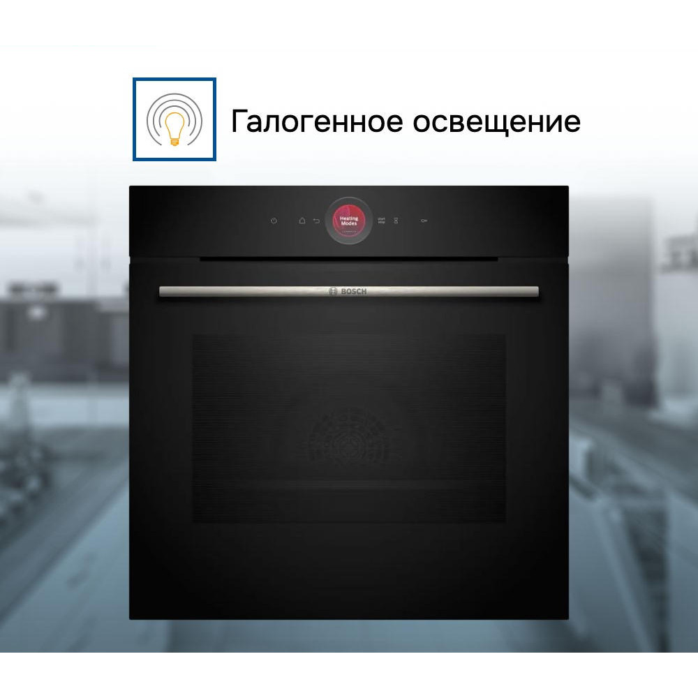 Духовой шкаф Bosch HBG7722B1
