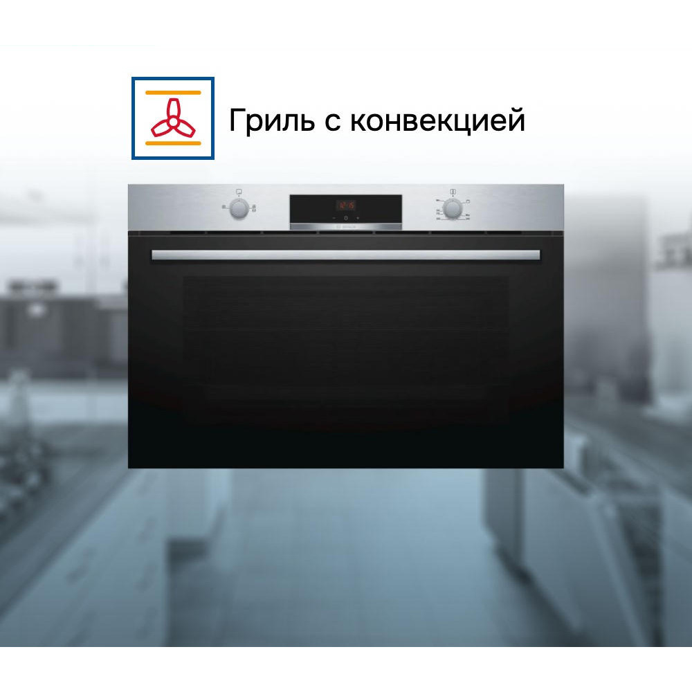 Духовой шкаф Bosch VGD553FB0