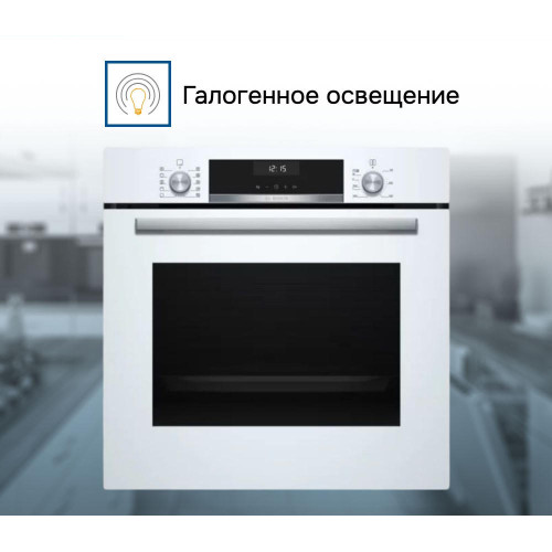 Духовой шкаф Bosch HBG517EW0R