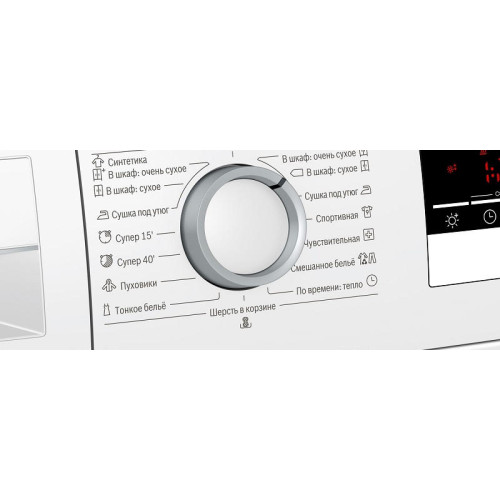 Сушильная машина Bosch WTM83261OE