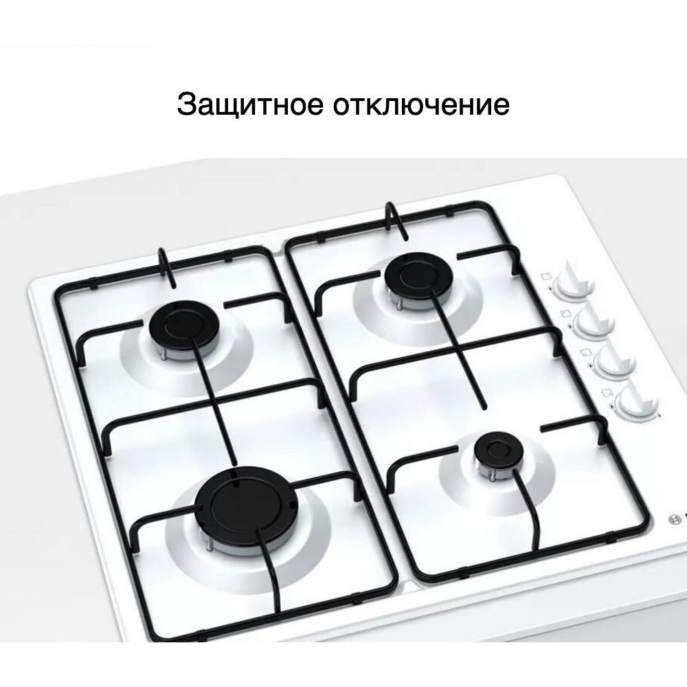 Газовая варочная панель Bosch PBP6C2B82O