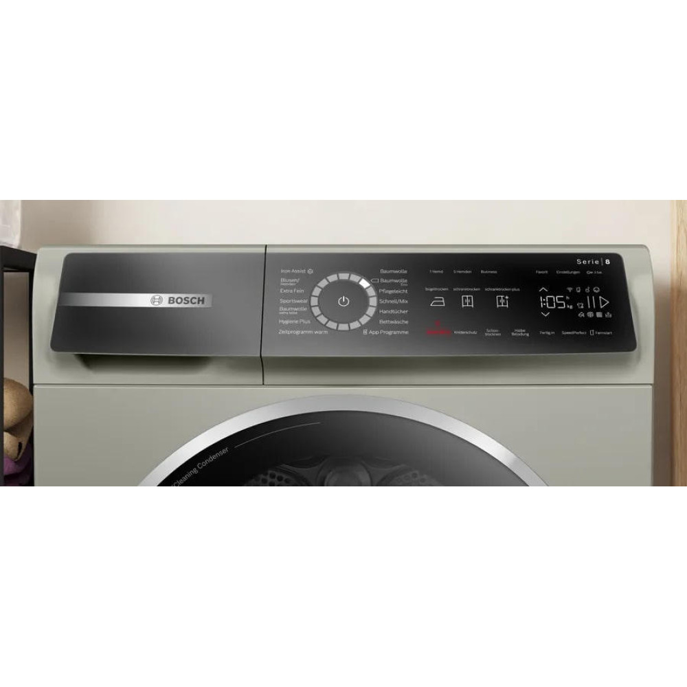 Сушильная машина Bosch WQB246CX0