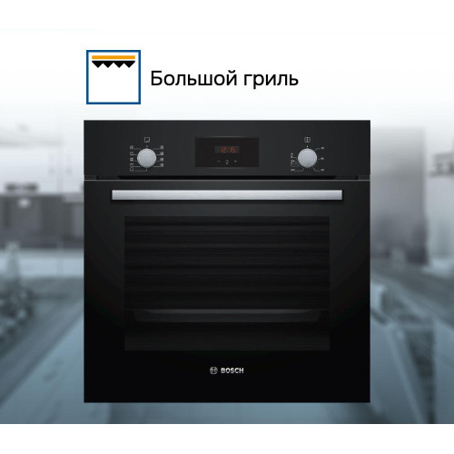 Духовой шкаф Bosch HBF114EB0R