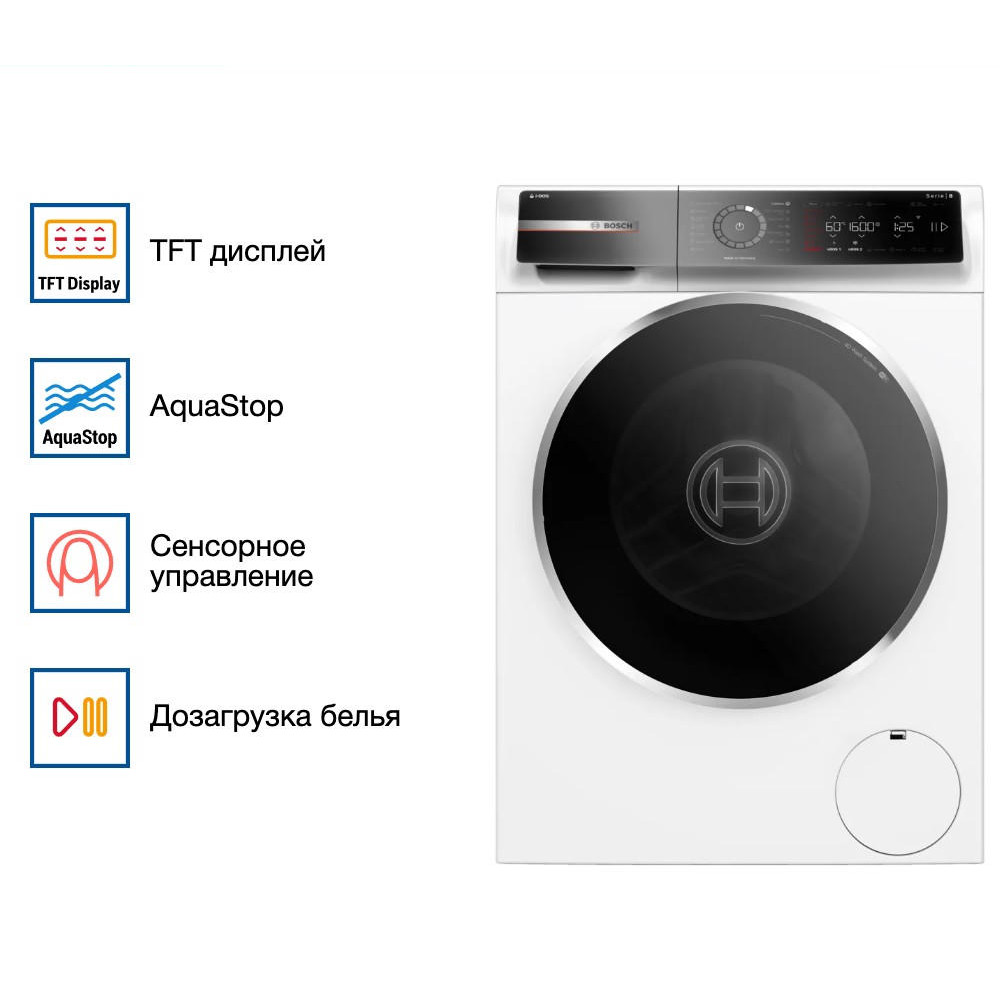 Стиральная машина Bosch WGB256A0ME