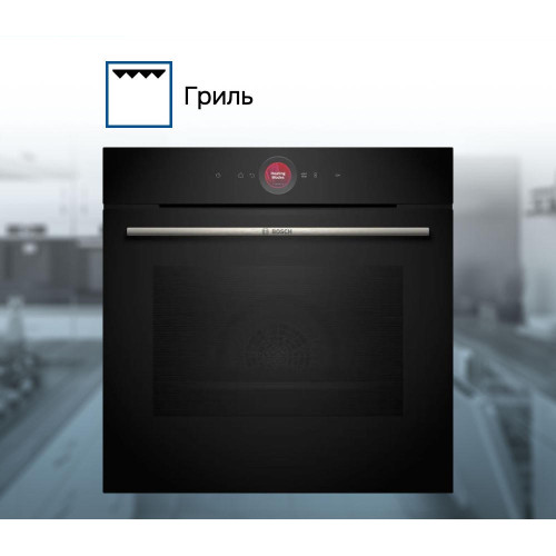 Духовой шкаф Bosch HBG7722B1