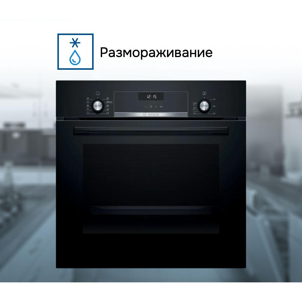 Духовой шкаф Bosch HBJ558YB3Q