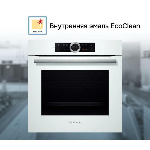 Духовой шкаф Bosch HBG634BW1