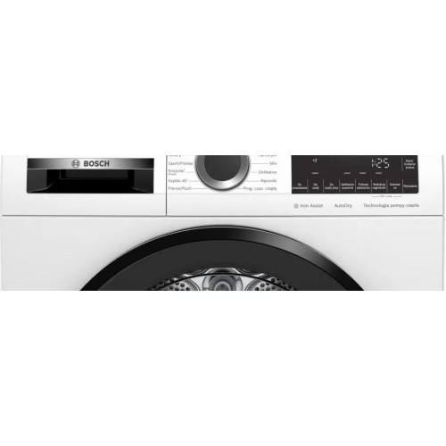 Сушильная машина Bosch WQG241AKPL