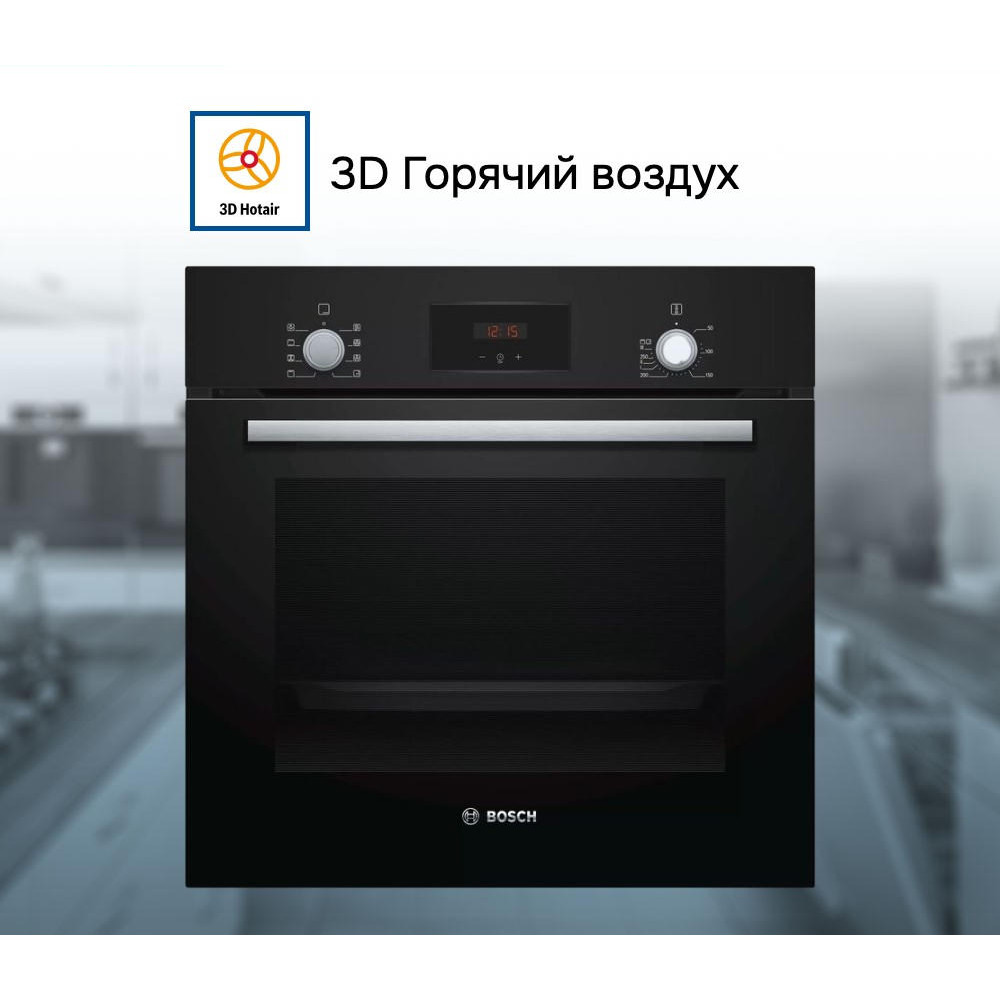 Духовой шкаф Bosch HBF153EB0