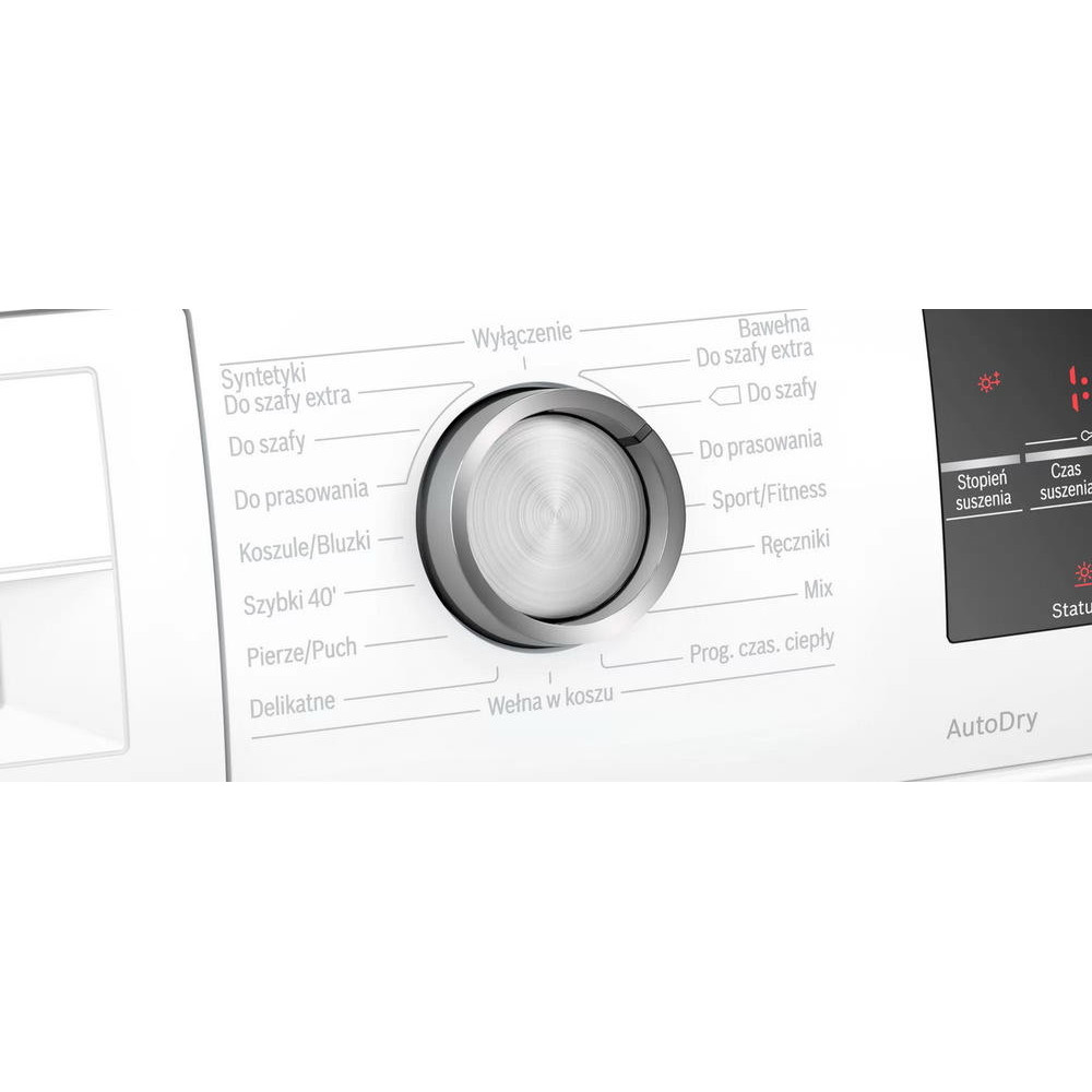 Сушильная машина Bosch WTR87TE0PL