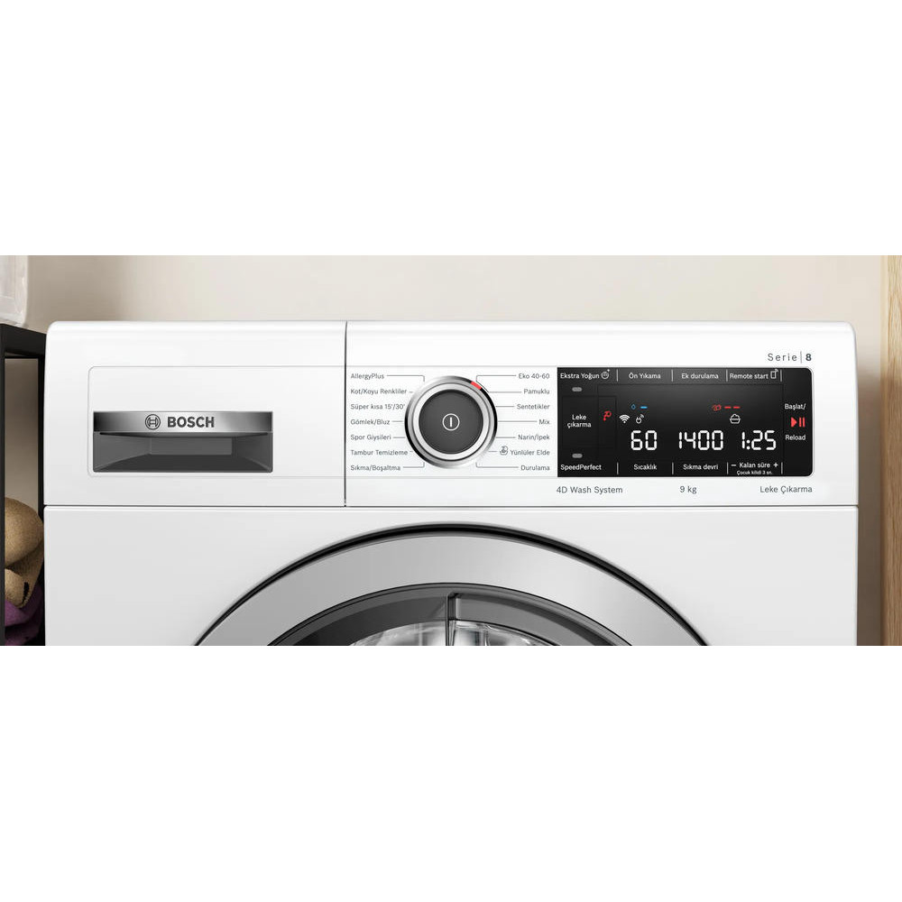 Стиральная машина Bosch WAV28MH0TR