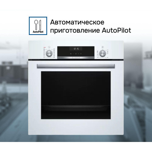 Духовой шкаф Bosch HIJ517YW0R