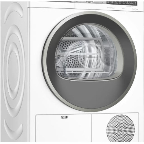 Сушильная машина Bosch WQG242A1OE
