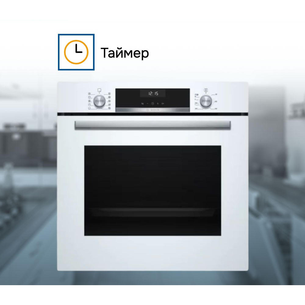 Духовой шкаф Bosch HBG517EW0R