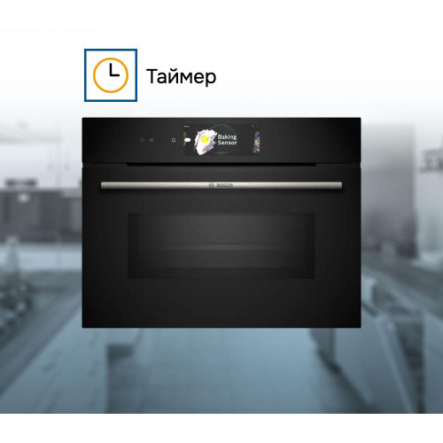 Духовой шкаф Bosch CMG778NB1