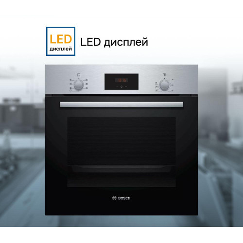 Духовой шкаф Bosch HBF113BR1S