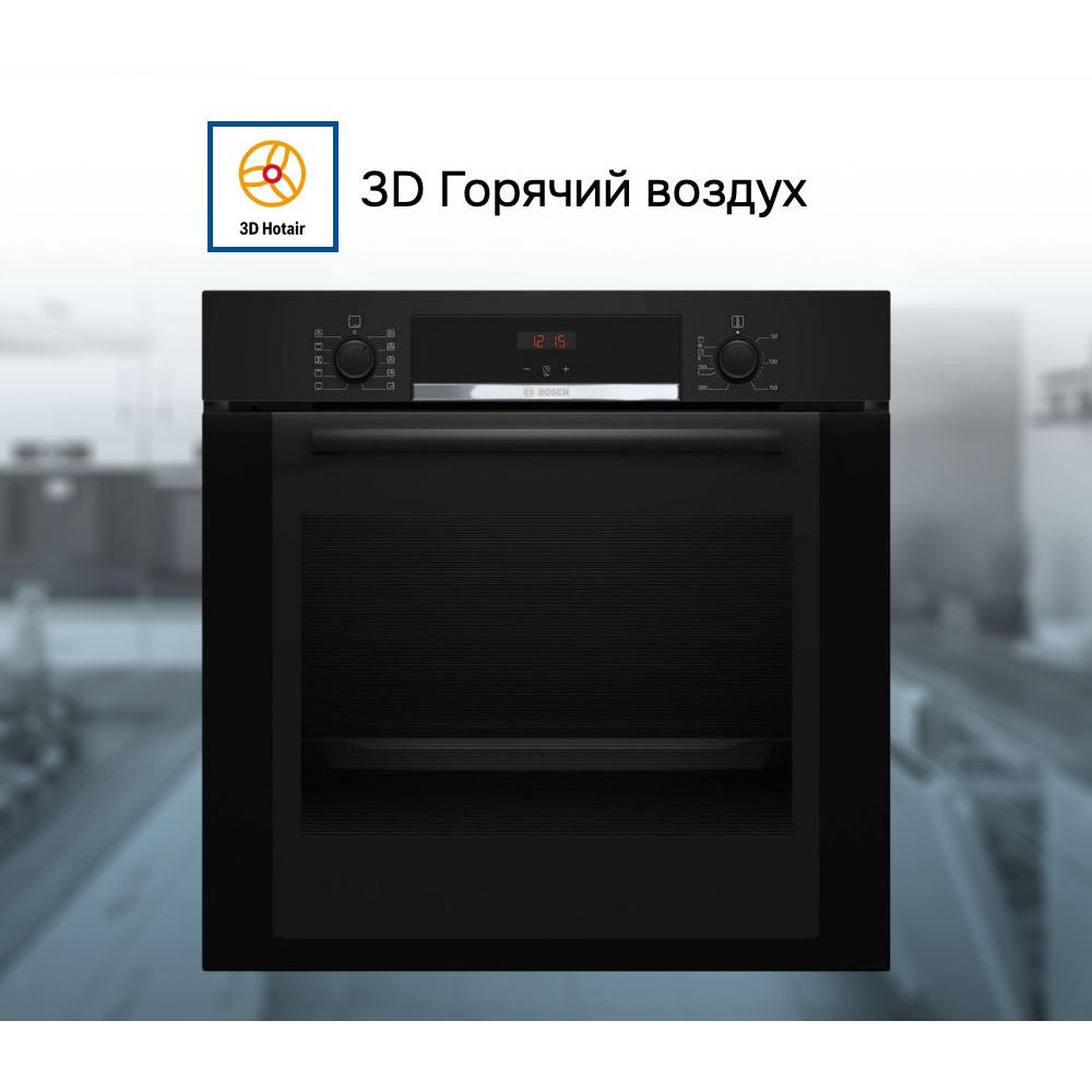 Духовой шкаф Bosch HBA3540B0