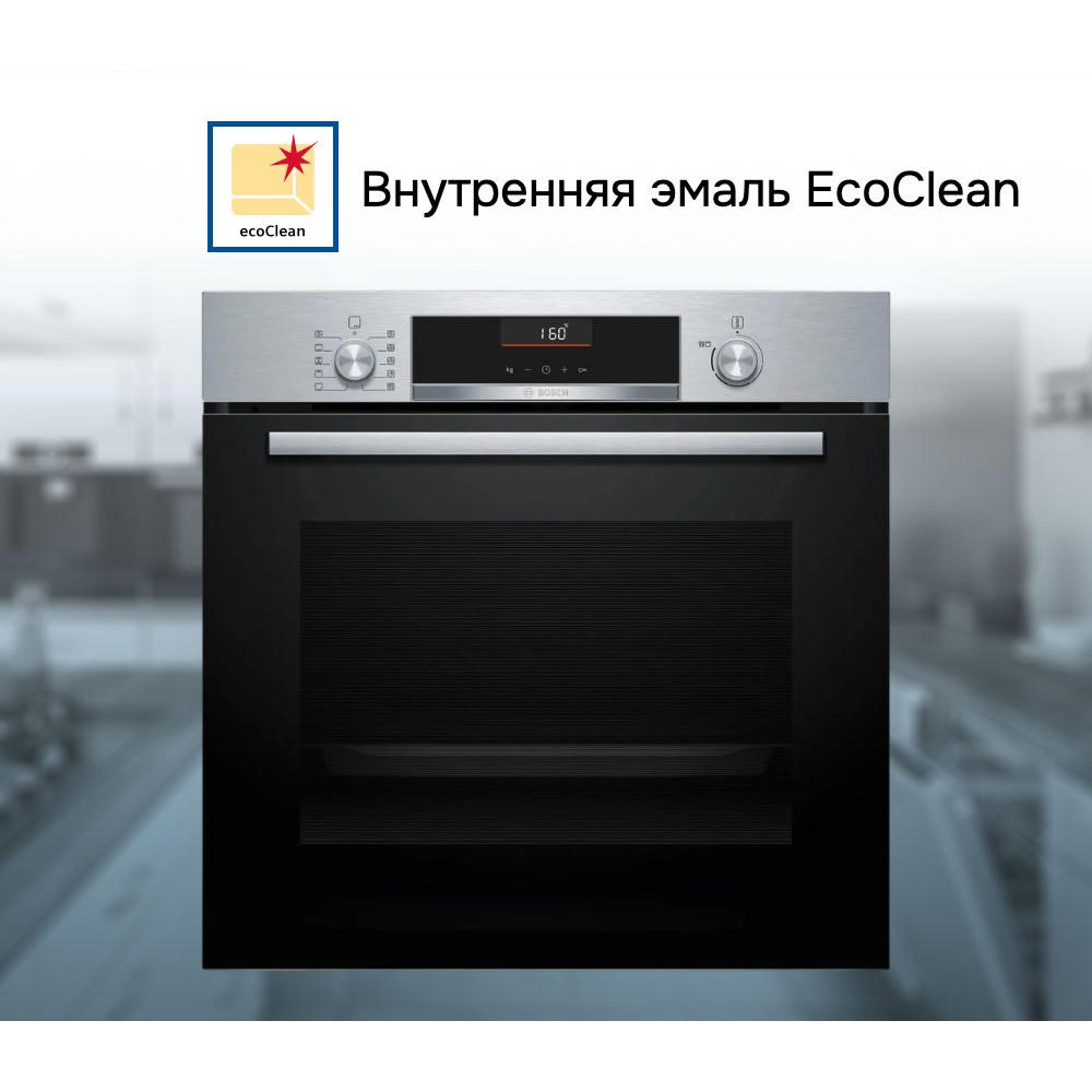 Духовой шкаф Bosch HBG536ES3