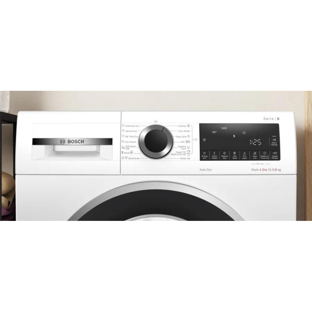 Стирально-сушильная машина Bosch WNA25401ME