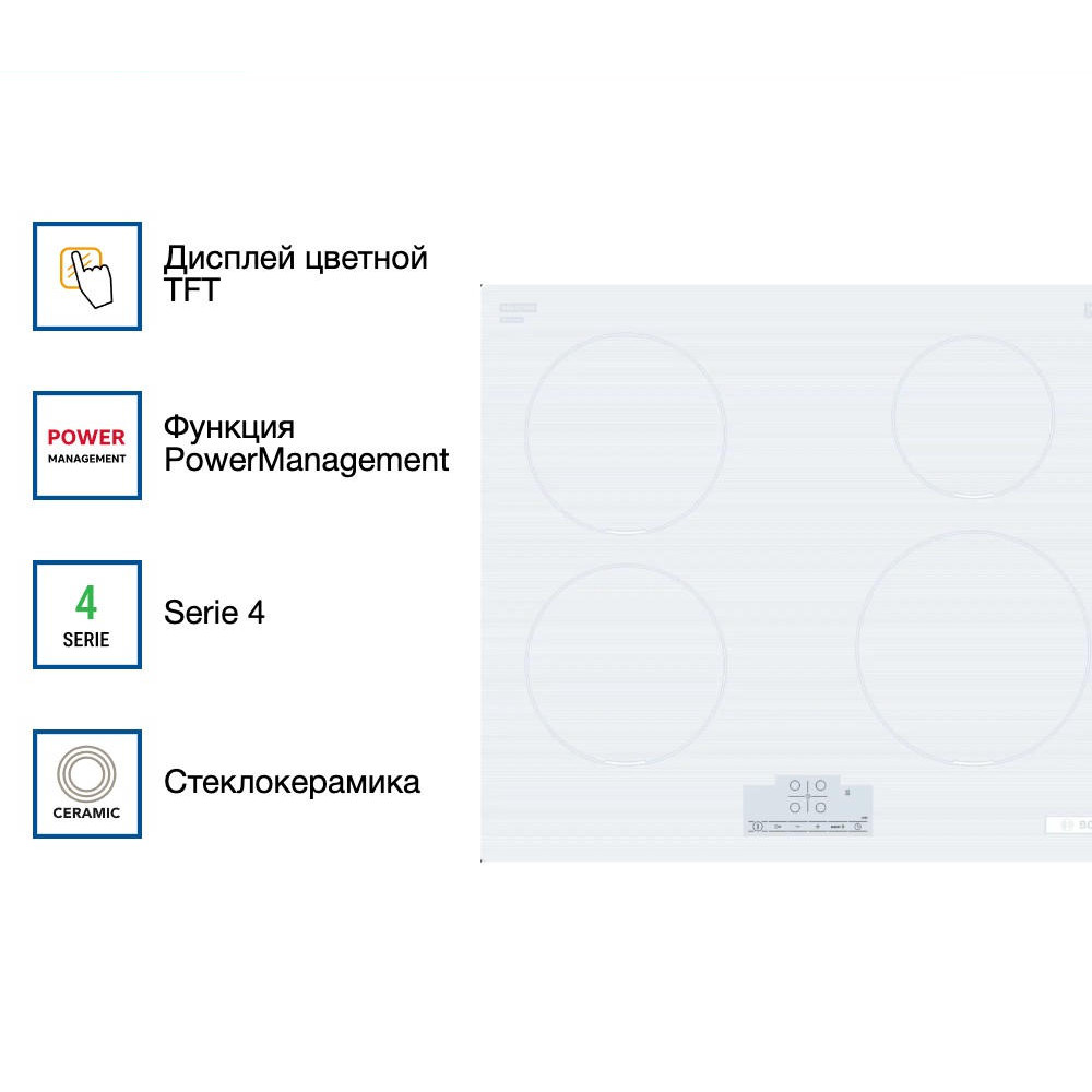 Индукционная варочная панель Bosch PUE612BB1J