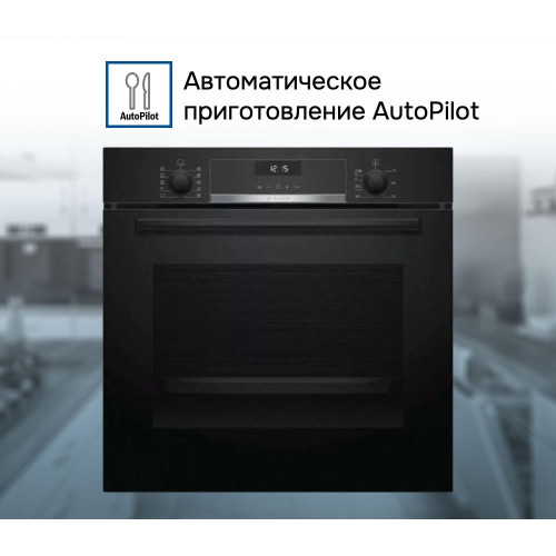 Духовой шкаф Bosch HBT537FB0