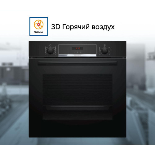 Духовой шкаф Bosch HBA554EB0
