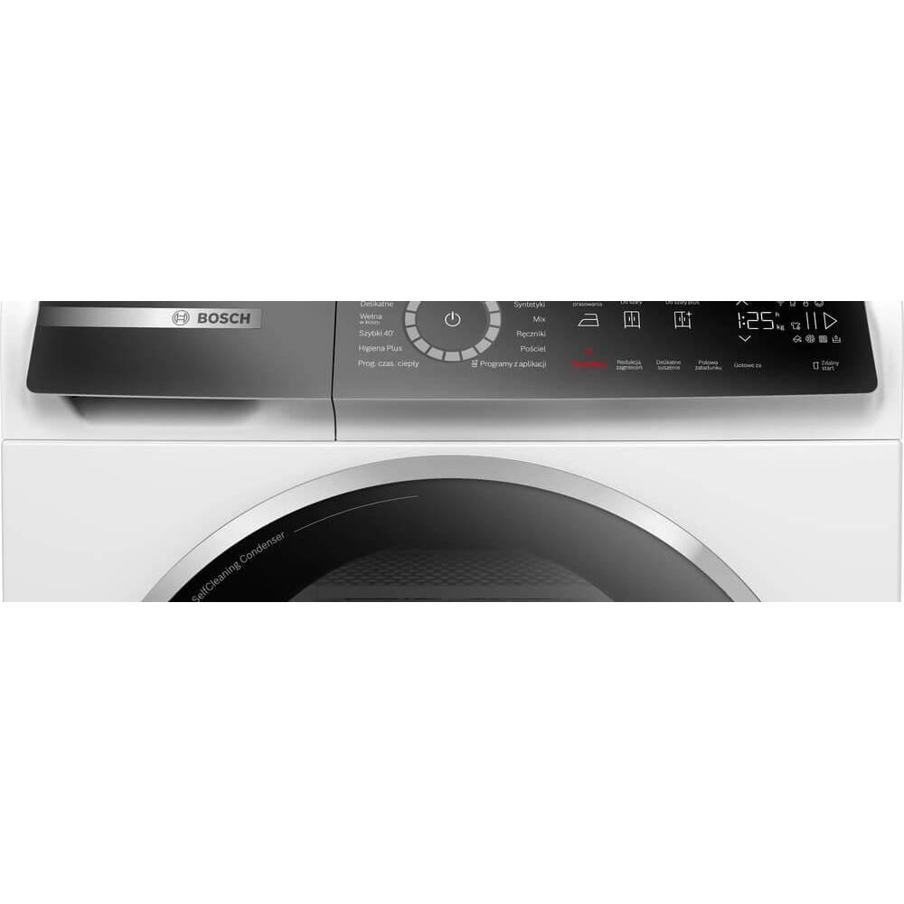 Сушильная машина Bosch WQB245AEPL