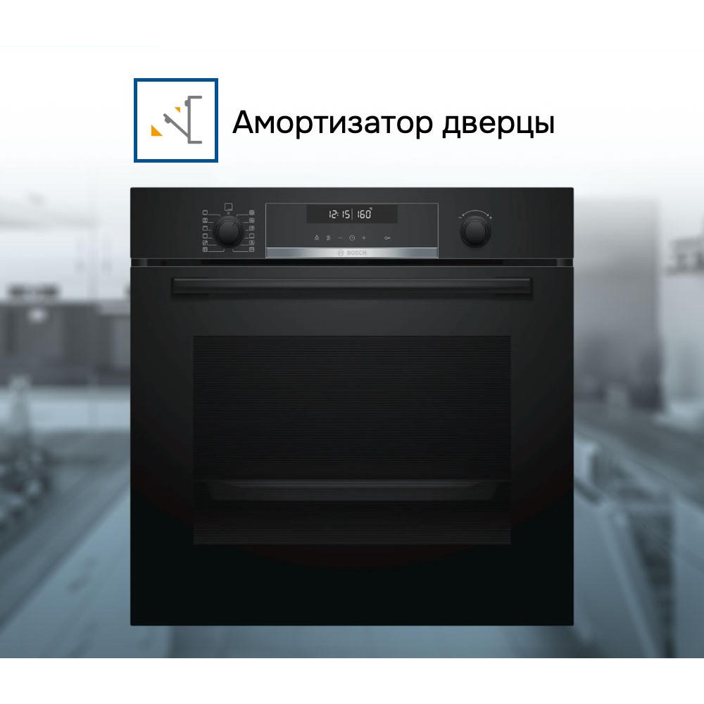 Духовой шкаф Bosch HBG5780B0