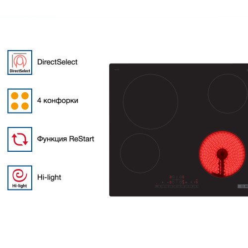 Электрическая варочная панель Bosch PKE611FP2E