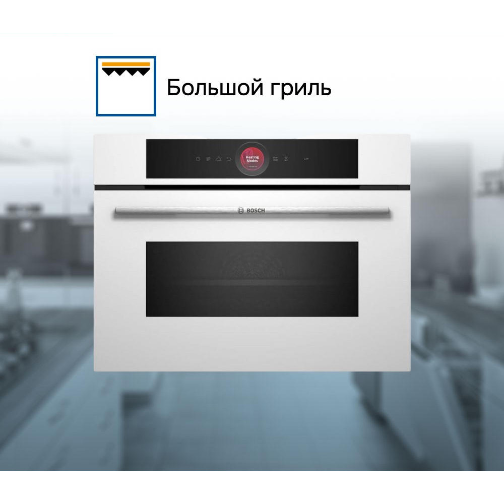 Духовой шкаф Bosch CMG7241W1